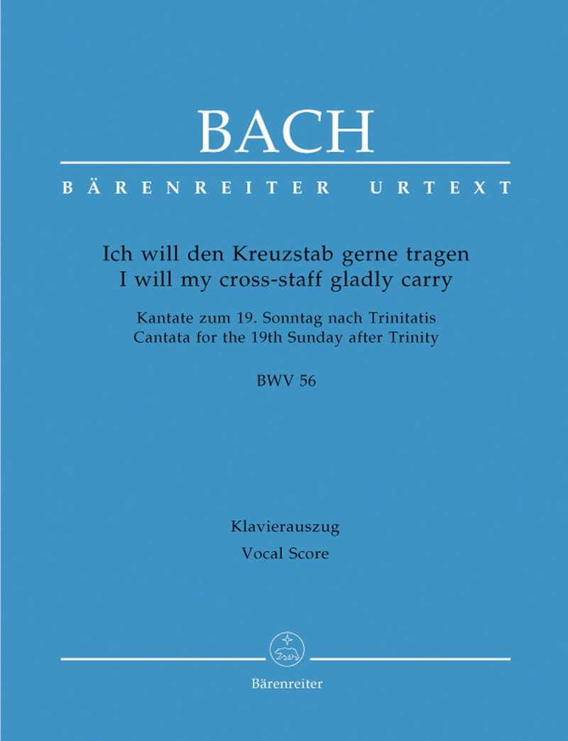 Bach: Cantata No 56 - Vocal Score