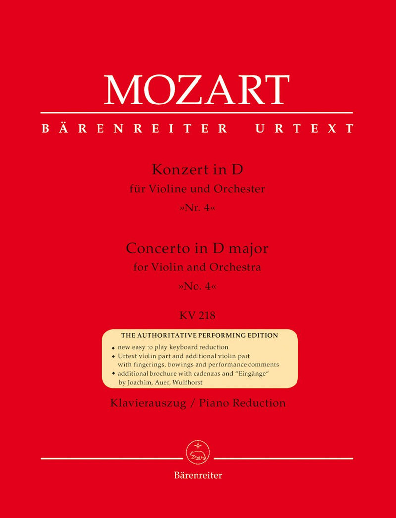 Mozart: Violin Concerto No 4 in D Major K218 for Violin & Piano