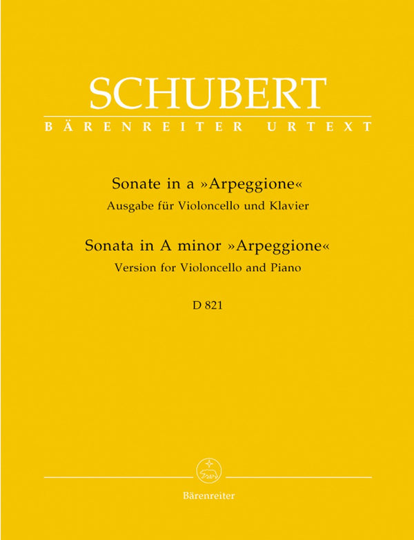Schubert: Sonata in A Minor D 821 Arpeggione for Cello & Piano