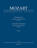Mozart: Piano Concerto No 20 in D K466 - Study Score