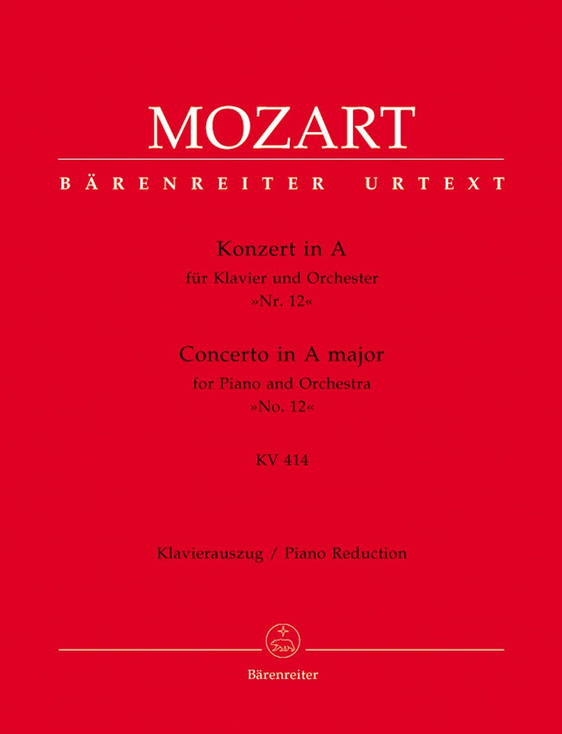 Mozart: Piano Concerto No 12 K414