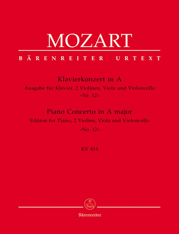 Mozart: Piano Concerto in A K414 Piano, Str Qt