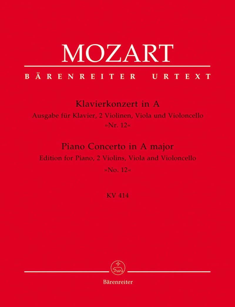 Mozart: Piano Concerto in A K414 Piano, Str Qt