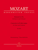 Mozart: Piano Concerto No 22 in E Flat K482
