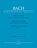 Bach: Double Concerto in C Minor BWV 1060 for Oboe, Violin & Piano