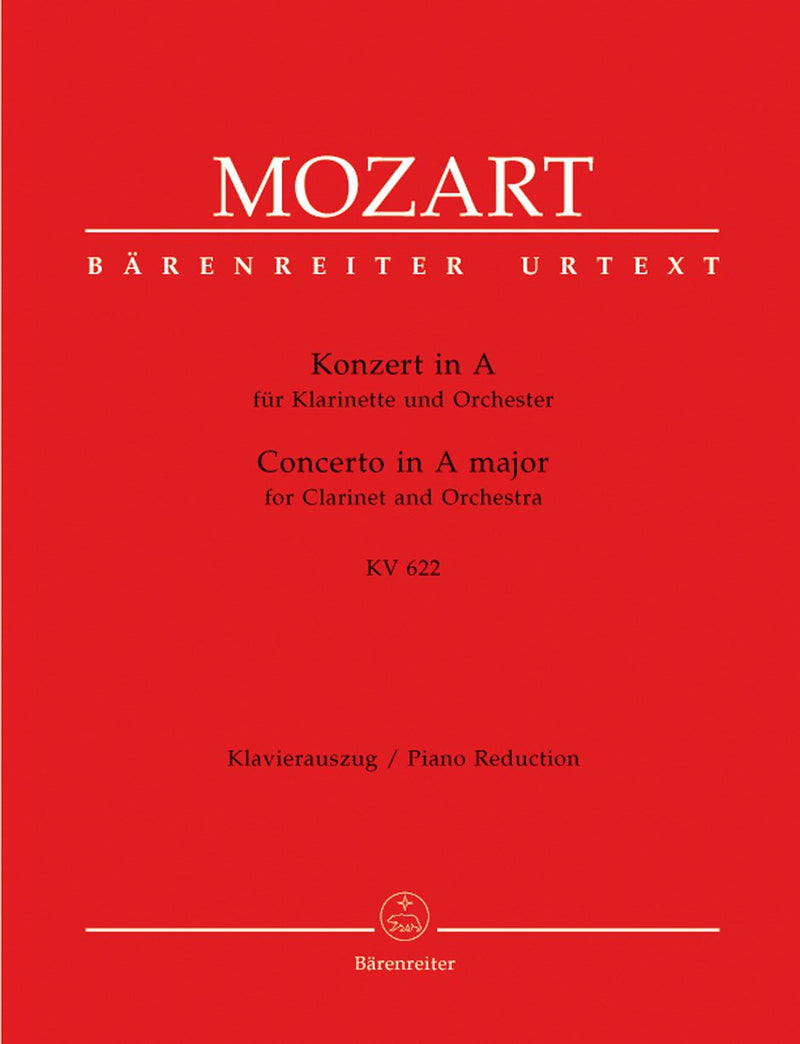 Mozart: Clarinet Concerto K622 - Clarinet in A Version