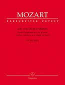 Mozart: Ah Vous Dirai Je Maman (Ah Shall I Tell You, Mother?) for Piano Solo