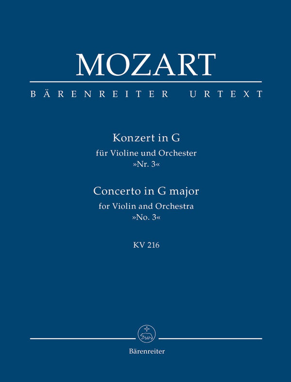 Mozart: Violin Concerto No 3 G K216 - Study Score