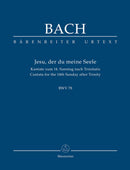 Bach: Cantata BWV78 - Study Score