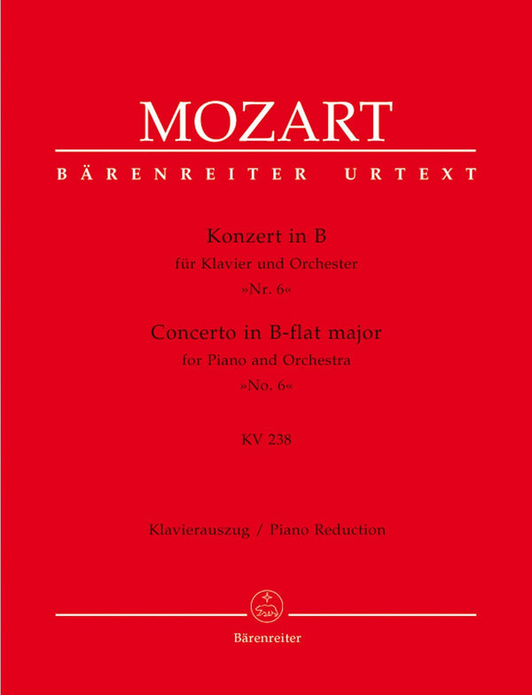 Mozart: Piano Concerto No 6 in B Flat K238