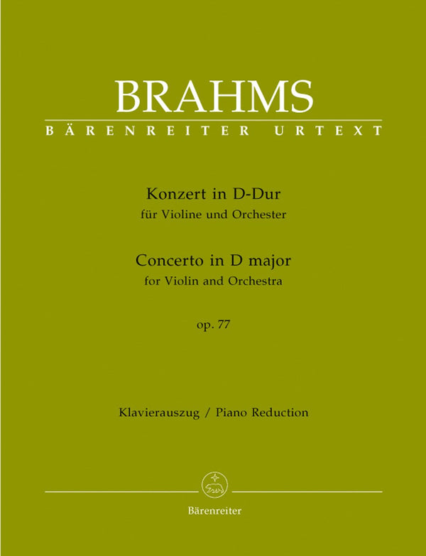 Brahms: Violin Concerto in D Op 77 for Violin & Piano