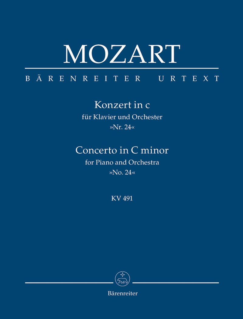 Mozart: Piano Concerto No 24 in C K491 - Study Score