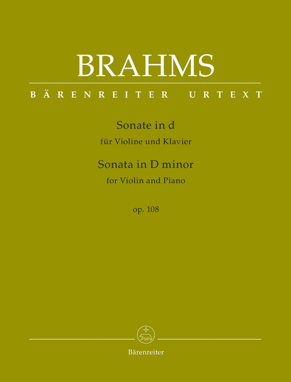 Brahms: Violin Sonata in D Major Op 108 for Violin & Piano