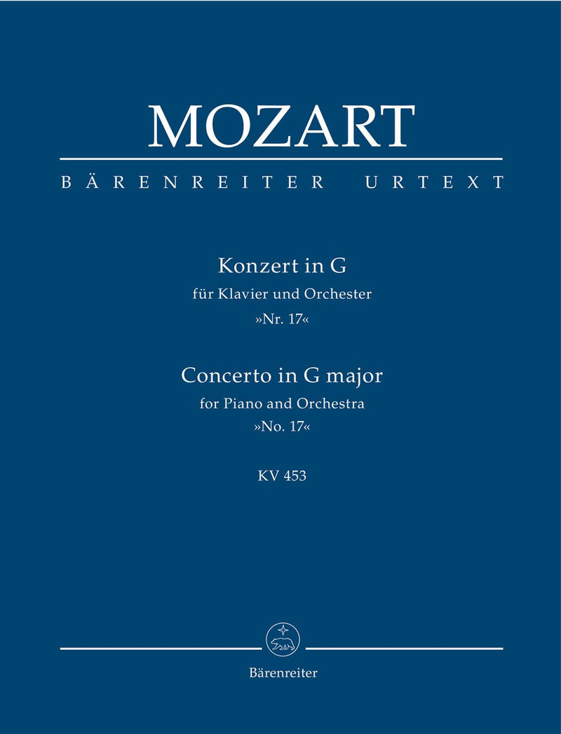 Mozart: Piano Concerto No 17 in G K453 - Study Score