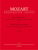Mozart: Piano Concerto in F K449 Piano, Str Qt