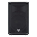 Yamaha DBR10 10" 2-way Powered Loudspeaker